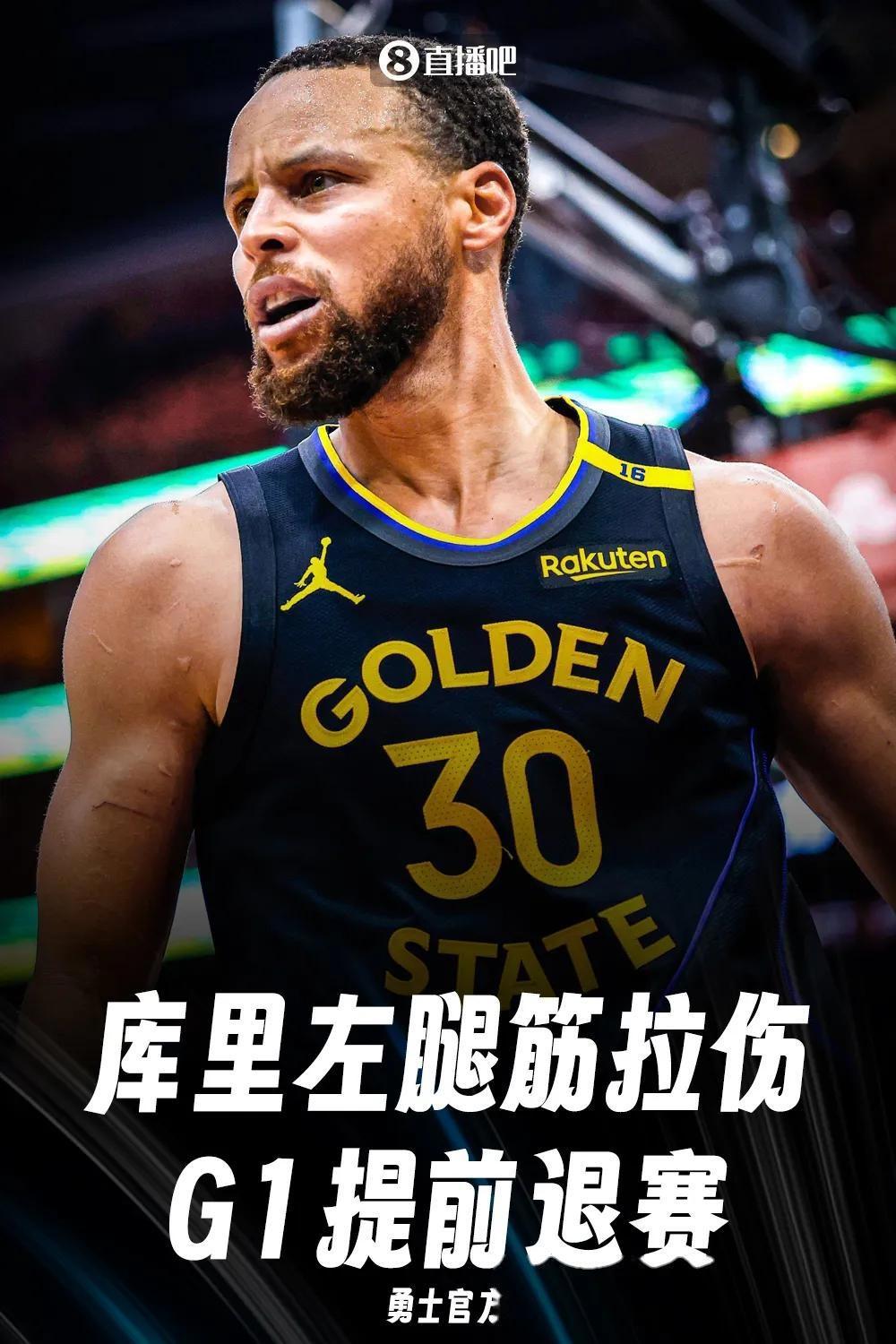 开云体育官网-意大利男篮碾压湖人，库里惊艳世界