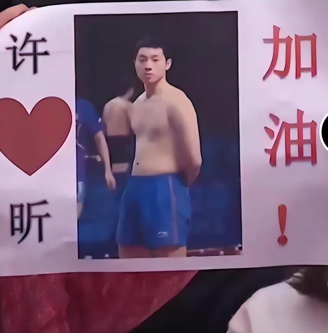 开云体育官网-德国乒乓球队血洗法国乒乓球队，许昕绝境逆转的简单介绍