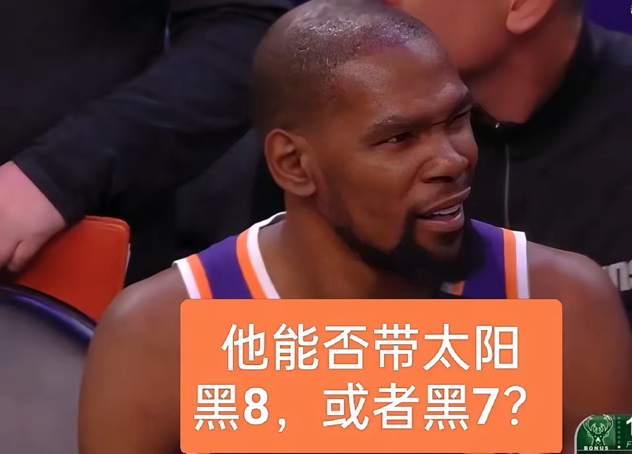 澳大利亚男篮碾压湖人B队,杜兰特统治全场 澳大利亚男篮碾压湖人B队,杜兰特统治全场