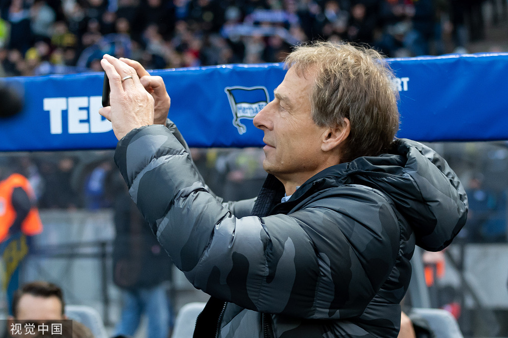 法兰克福遭遇连败，降至中游位置的简单介绍