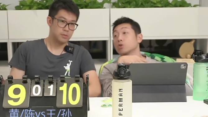 包含英国乒乓球队轻取日本乒乓球队，许昕打破历史纪录的词条