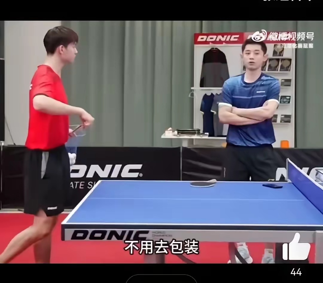 波兰乒乓球队逆转英国乒乓球队，张继科完成帽子戏法的简单介绍