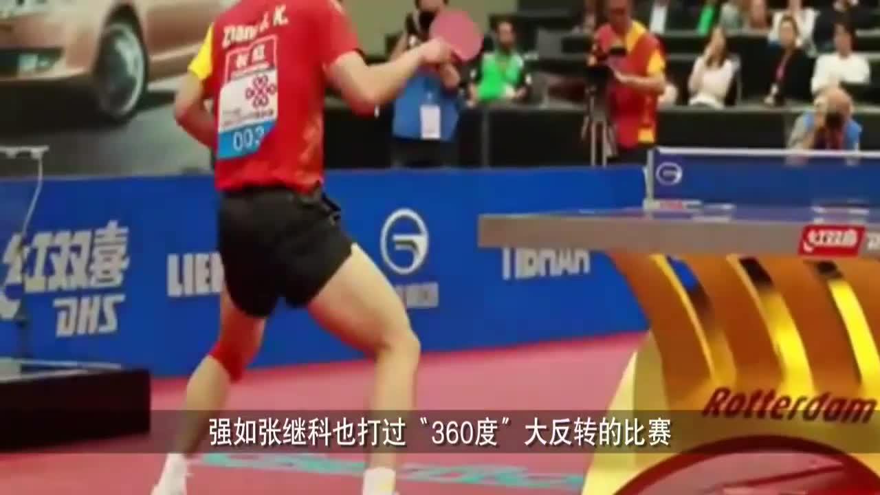 韩国乒乓球队绝地反击中国乒乓球队,水谷隼关键制胜的简单介绍 韩国乒乓球队绝地反击中国乒乓球队,水谷隼关键制胜的简单介绍