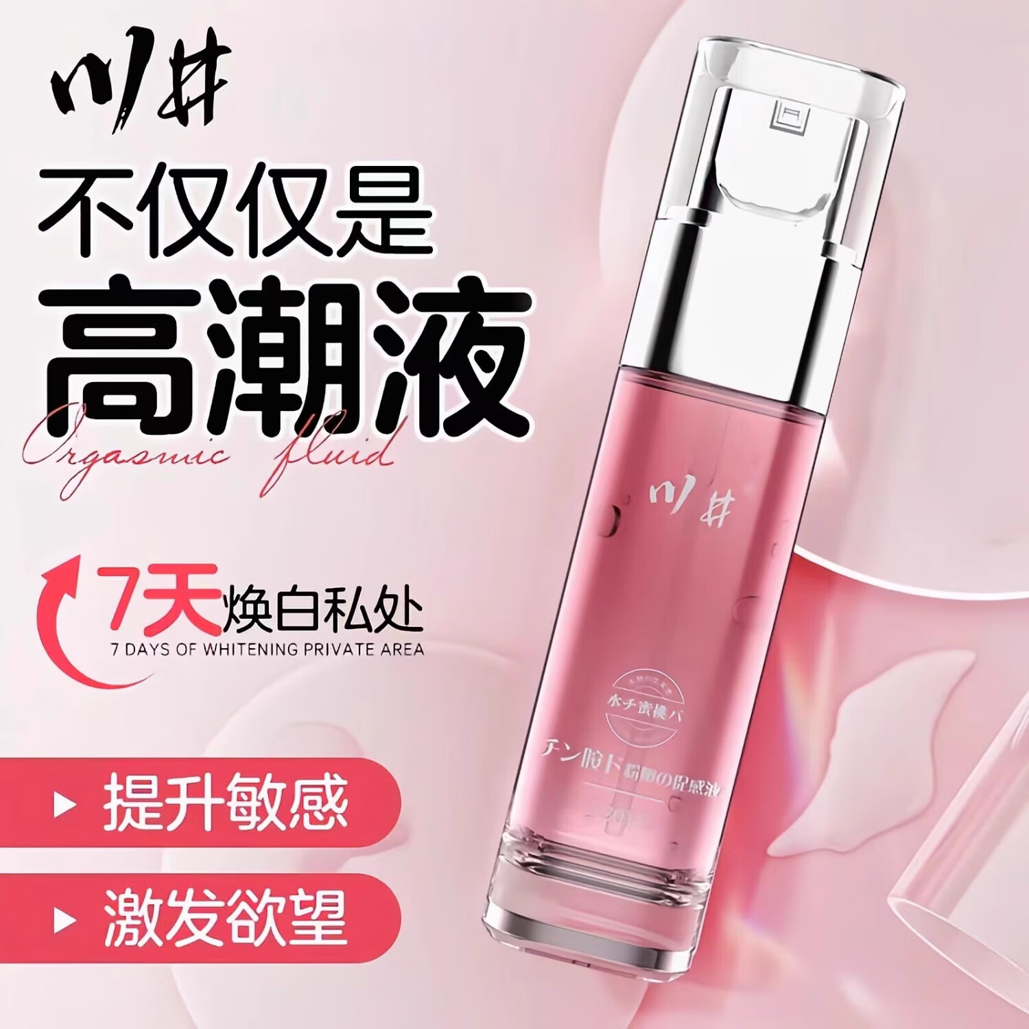 开云体育官网-欧洲篮球职业联赛掀起热潮，迎来高潮的简单介绍