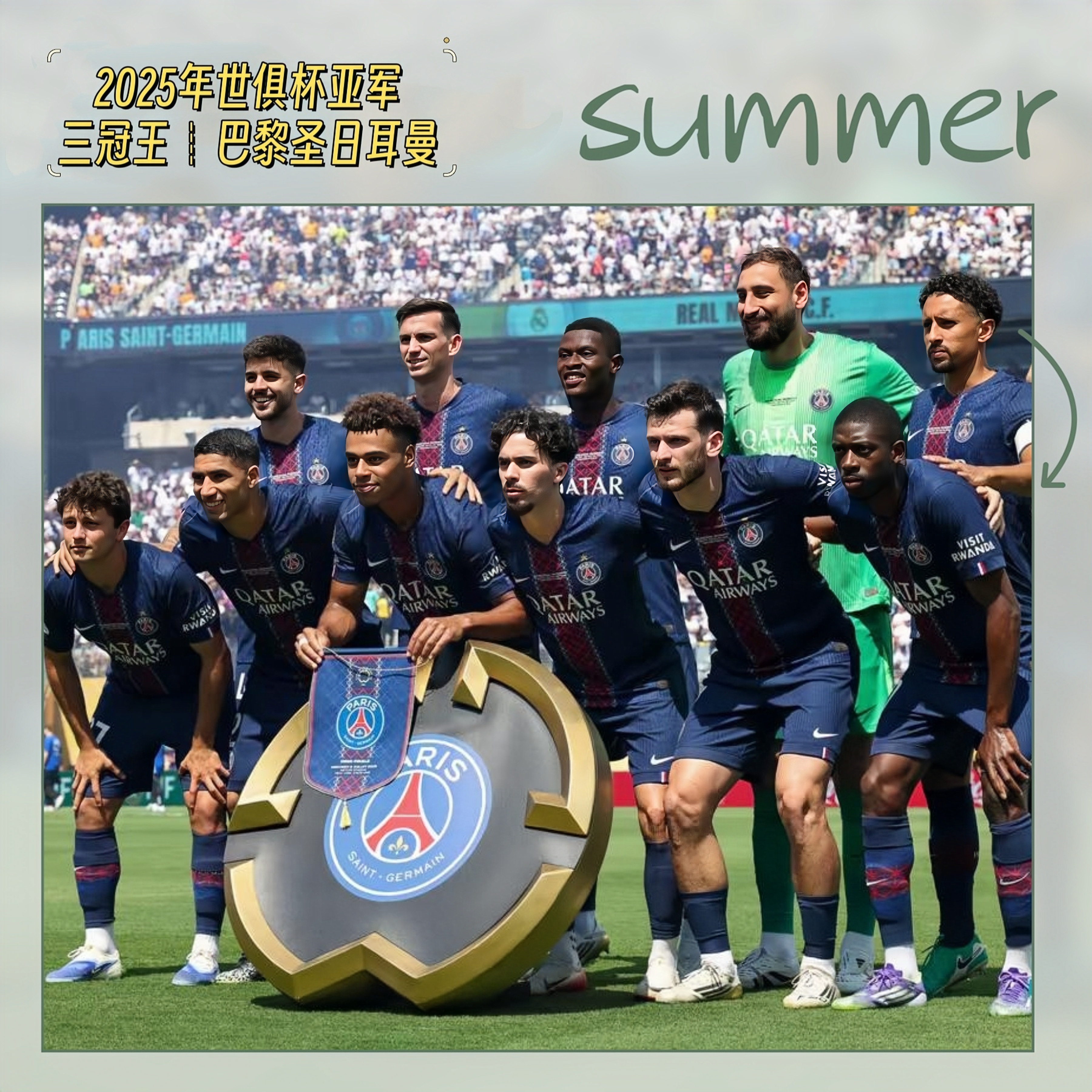 阿尔及利亚球队力压安道尔,晋级关键胜利的简单介绍 阿尔及利亚球队力压安道尔,晋级关键胜利的简单介绍