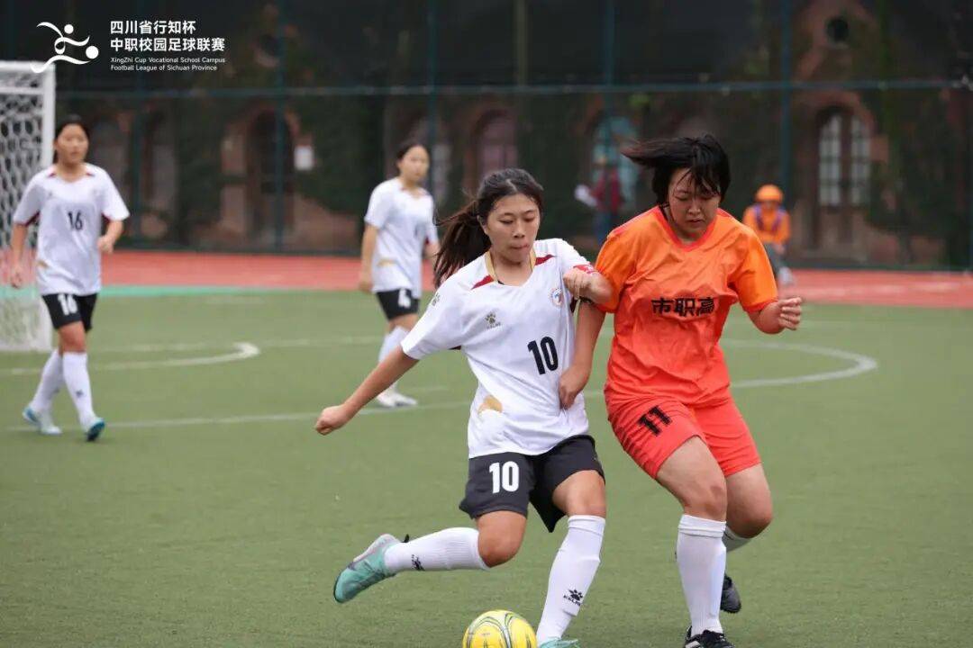 女子足球比赛中,中国队风采十足 女子足球比赛中,中国队风采十足