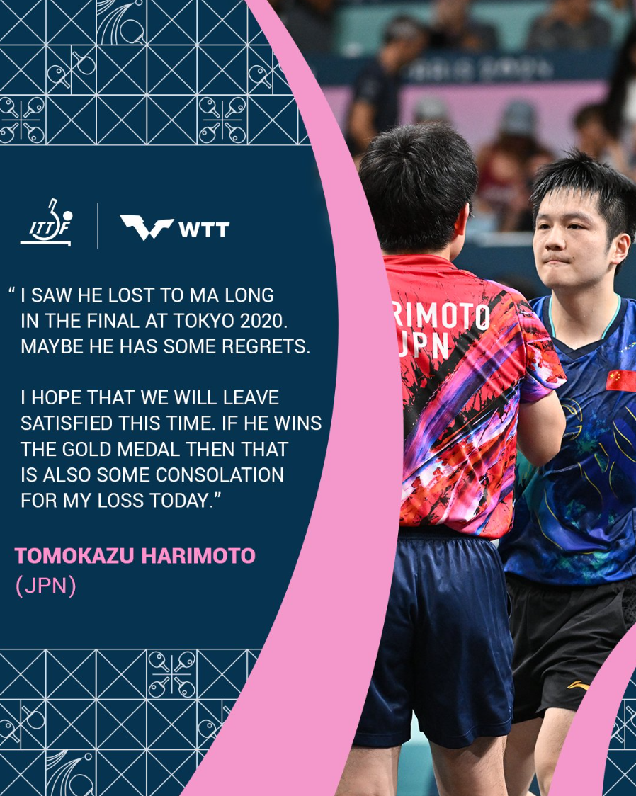 包含奥地利队逆转日本队，樊振东统治全场的词条