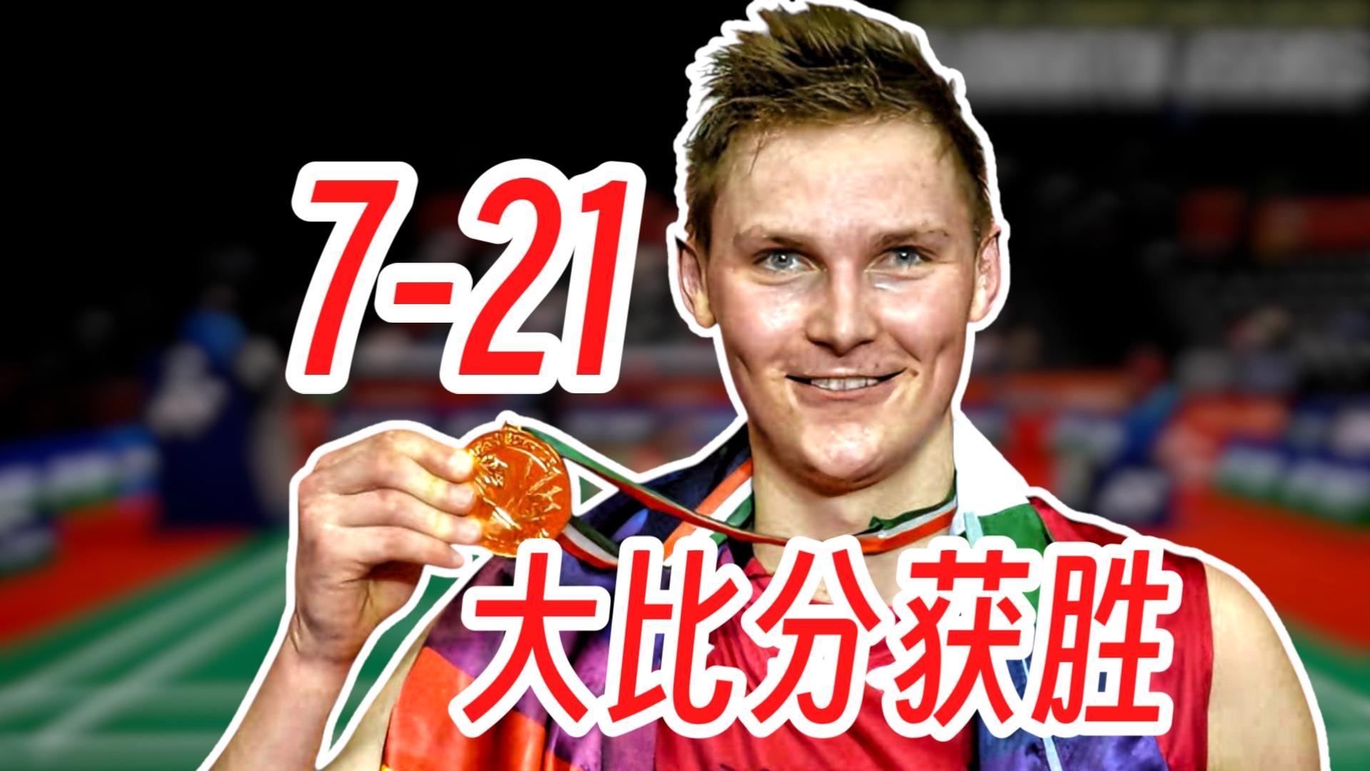 开云体育登录-包含韩国队碾压中国队，安赛龙高光表现的词条